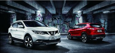 鄭州宏鵬汽車銷售服務 專業、信賴的汽車購買伙伴