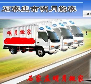 現代物業管理的多重面向 從企事業單位到住宅小區的全方位服務