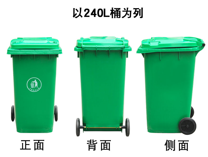 恩施巴東縣社區垃圾桶規格與物業管理防爆產品指南