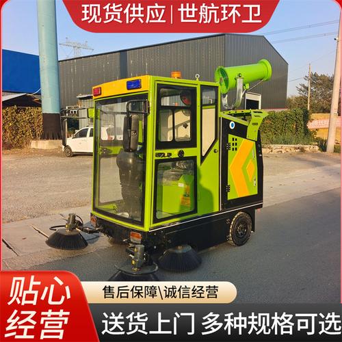物業精細化管理新選擇 多功能電動掃地車與全封閉掃路車的應用實踐